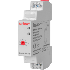 Реле временного включения (0,3-30 сек) при подаче напряжения e.control.t16
