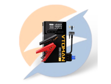 Пусковые устройства