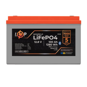Аккумулятор LP LiFePO4 12,8V - 100 Ah (1280Wh) (BMS 100A/50А) пластик LCD Smart BT