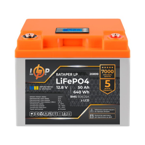 Аккумулятор LP LiFePO4 для ИБП LCD 12V (12,8V) - 50 Ah (640Wh) (BMS 50A/25A) пластик