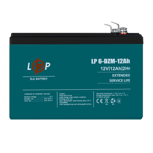 Распродажа Аккумулятор LP LiFePO4 12V - 70 Ah (BMS 80A/40А) пластик