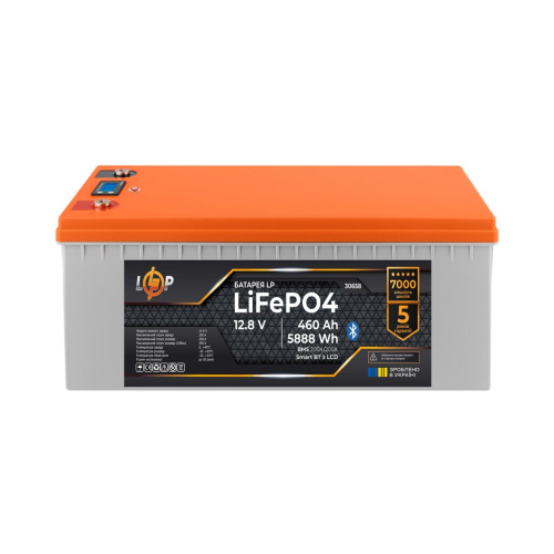 Аккумулятор LP LiFePO4 12,8V - 460 Ah (5888Wh) (BMS 200A/200А) пластик LCD Smart BT