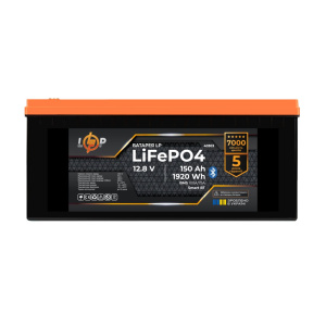 Аккумулятор LP LiFePO4 12,8V - 150 Ah (1920Wh) (BMS 100A/75А) пластик Smart BT