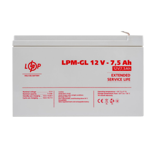 Распродажа Аккумулятор гелевый LPM-GL 12V - 7.5 Ah