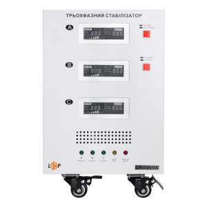 Стабілізатор напруги LP-30kVA 3 phase (21000Вт)