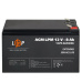 Аккумулятор AGM LPM 12V - 8 Ah - 3