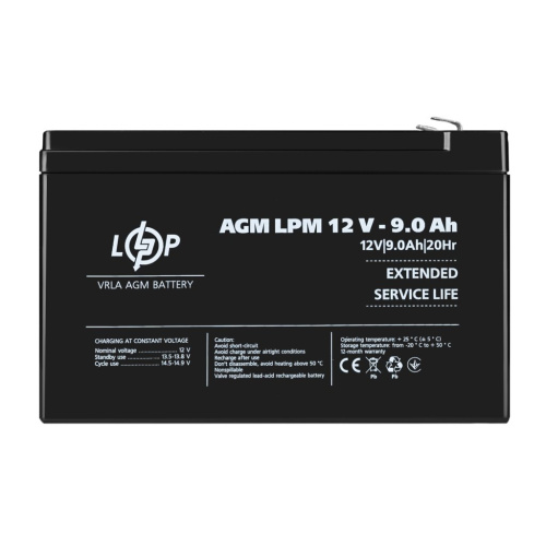 Распродажа Аккумулятор AGM LPM 12V - 9 Ah