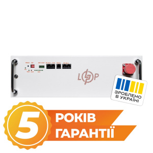 Аккумулятор LP LiFePO4 25,6V - 200 Ah (5120Wh) (BMS JK 150A/100А) RM RS485/CAN WH