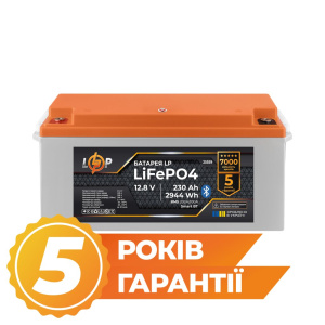 Аккумулятор LP LiFePO4 12,8V - 230 Ah (2944Wh) (BMS 200A/100А) пластик Smart BT