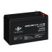 Аккумулятор AGM LPM 12V - 7.5 Ah - 3