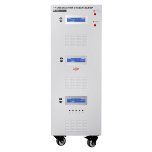 Стабілізатор напруги LP-110kVA 3 phase (80000Вт)