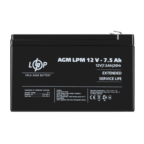 Аккумулятор AGM LPM 12V - 7.5 Ah