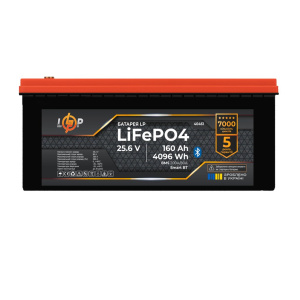 Аккумулятор LP LiFePO4 25,6V - 160 Ah (4096Wh) (BMS 160A/80А) пластик Smart BT