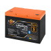 Аккумулятор LP LiFePO4 25,6V - 50 Ah (1280Wh) (BMS 80A/50А) пластик Smart BT - 1