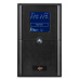 Линейно-интерактивный ИБП LPM-UL1250VA (875Вт) - 2