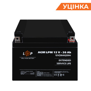 Распродажа (4134) Аккумулятор AGM LPM 12V - 26 Ah (07-2023)
