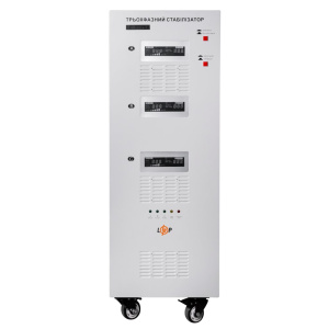 Стабілізатор напруги LP-50kVA 3 phase (35000Вт)