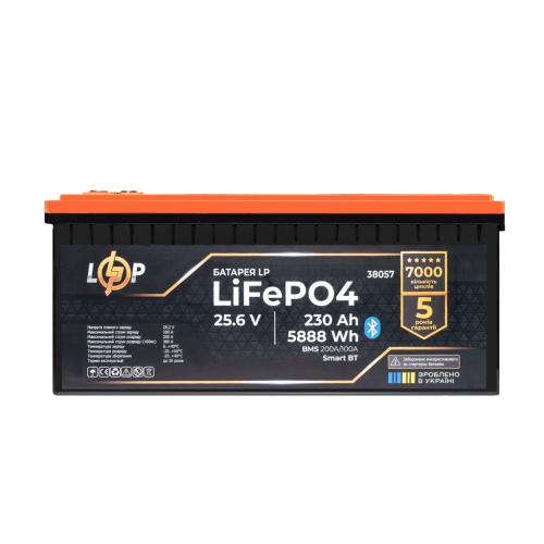 Аккумулятор LP LiFePO4 25,6V - 230 Ah (5888Wh) (BMS 200A/100А) пластик Smart BT