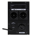 Линейно-интерактивный ИБП LPM-1250VA (875Вт) - 4