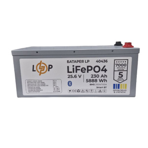 Акумулятор LP LiFePO4 25,6V - 230 Ah (5888Wh) (BMS 200A/100А) метал Smart BT