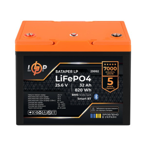 Аккумулятор LP LiFePO4 25,6V - 32 Ah (820Wh) (BMS 40A/32А) пластик Smart BT