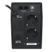 Линейно-интерактивный ИБП LP U650VA-P (390Вт) - 3