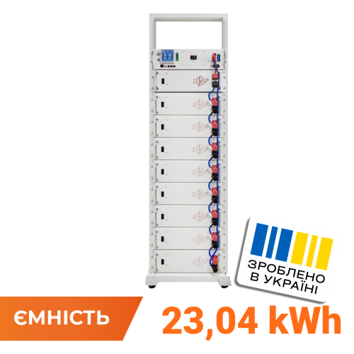 Аккумулятор LP LiFePO4 Battery HVM 460,8V 50Ah (23040 Wh)BMS 125А AB Lrack white