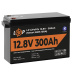 Аккумулятор LP LiFePO4 12,8V - 300 Ah (3840Wh) (Smart BMS 200А) с BT пластик - 3