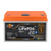 Аккумулятор LP LiFePO4 25,6V - 32 Ah (820Wh) (BMS 40А/32A) пластик LCD Smart BT - 1