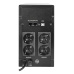 Линейно-интерактивный ИБП LP-UL2000VA (1200Вт) - 4