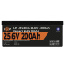 Аккумулятор LP LiFePO4 24V (25,6V) - 200 Ah (5120Wh) (Smart BMS 100А) с BT пластик - 1