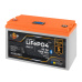 Аккумулятор LP LiFePO4 25,6V - 50 Ah (1280Wh) (BMS 80A/50А) пластик LCD Smart BT - 3