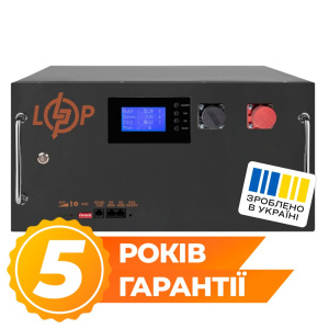 Аккумулятор LP LiFePO4 51,2V - 315 Ah (16128Wh) (BMS SP 200A/100А) RM RS485/CAN LCD BL