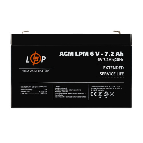 Аккумулятор AGM LPM 6V - 7.2 Ah