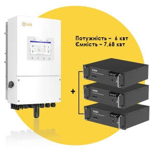 SOLIS 6 квт + SUEN 7,68 кВт комплект безперебійного живлення ДБЖ №2