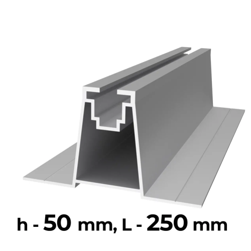 Блок безпрофільної системи 250 мм алюмінієвий для сонячних панелей