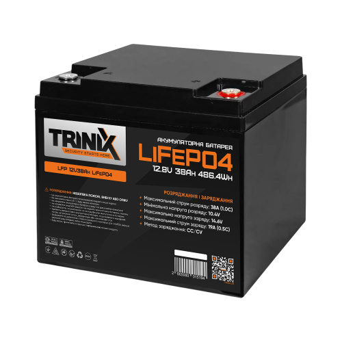 Акумуляторна батарея літій-залізо-фосфатна 12.8В 38А*год Trinix 12V38Ah LiFePO4