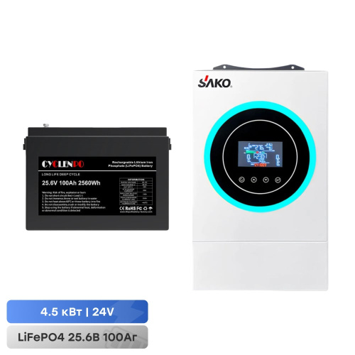 Комплект резервного живлення: гібридний інвертор 4.5kVA/4.2kW Sako SUNON V 24V +120A MPPT й акумуляторна батарея 25.6В 100Аг Cyclen 25.6V 100AH LiFePo4