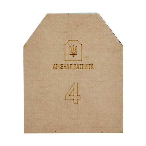 Арсенал Патріота бронеплита стандарт 4 клас (Miiluх500T, 6,5 мм) 1шт.