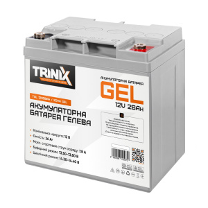 Акумуляторна батарея гелева 12В 26Аг Trinix TGL12V26Ah/20Hr GEL