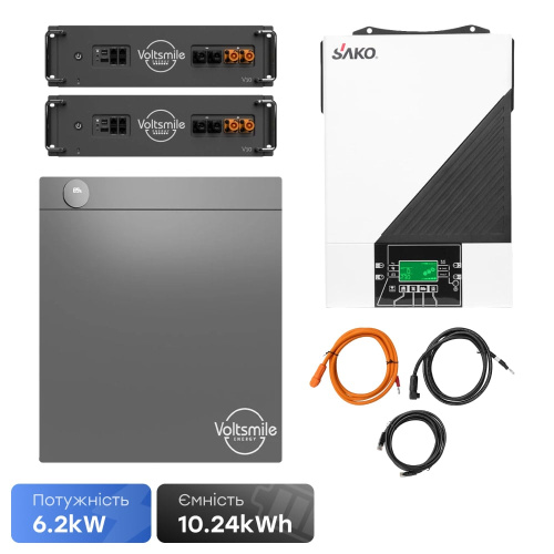 Комплект резервного питания 6.2kW 10.24kWh: автономный инвертор Sako SUNON IV 6.2KW/48V и 2 аккумуляторные батареи 51.2В Voltsmile V10 Classic
