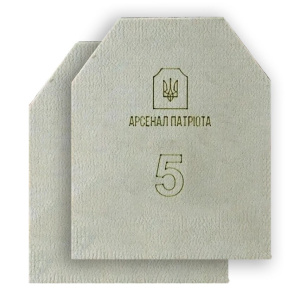 Арсенал Патріота бронеплита 5 клас (ціна комплекту з 2-х плит)