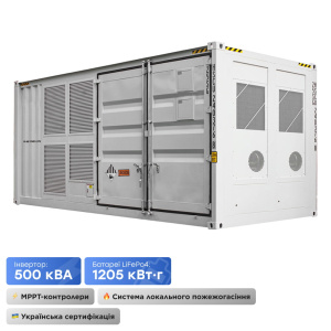 Система накопичення енергії (ESS) «все-в-одному» Battlink BATT-GS-500/1205 500kW/1205kWh, 500 кВА, LiFePO4 1205 кВт*год, IP55