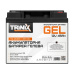 Аккумуляторная батарея гелевая 12В 45Ач Trinix TGL12V45Ah/20Hr GEL - 1