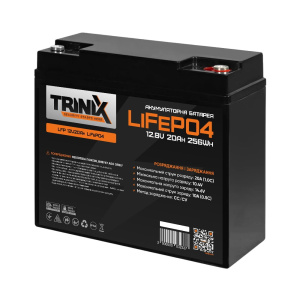 Акумуляторна батарея літій-залізо-фосфатна 12.8В 20А*год Trinix LFP 12V20Ah LiFePO4