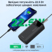 Повербанк 20000 mAh Choetech B729 Black 22.5W QC3.0 PD3.0 - 6