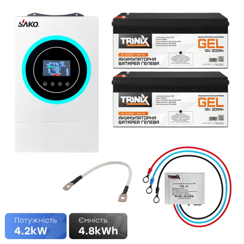 Комплект резервного питания 4.2kW 4.8kWh: гибридный инвертор Sako SUNON V 4.5KVA/4200W/24V + 2 аккумуляторные батареи Trinix TGL12V200Ah/20Hr GEL