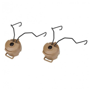 Адаптер на шолом Tan для активних навушників MSA Sordin