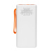 Повербанк 50000mAh Power Bank Kraft KPB-2450FCL White 22.5W QC3.0 LED-фонарь - 2