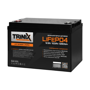 Акумуляторна батарея літій-залізо-фосфатна 12В 100А*год Trinix LFP 12V100Ah LiFePO4